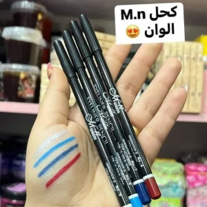 كحل ام ان ١٢ لون