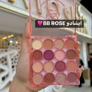 ايشادو بيبي روز