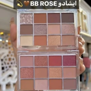 ايشادو بيبي روز