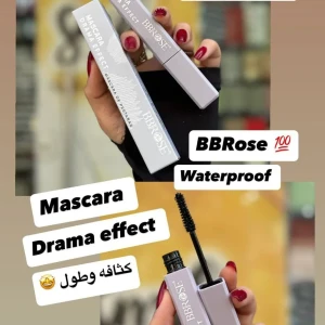 ماسكرا بيبي روز 