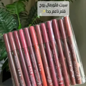 ليب لاينر فلومار ١٢ قطعه