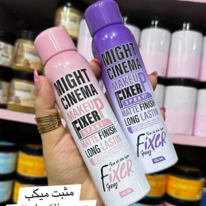 مثبت ميكب مايت سينما