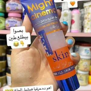 جيل تقشير 