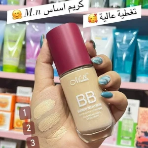 كريم اساس ام ان