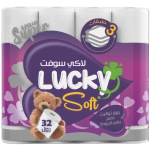 لفاف تواليت لاكي سوفت 32 رول 3 طبقات