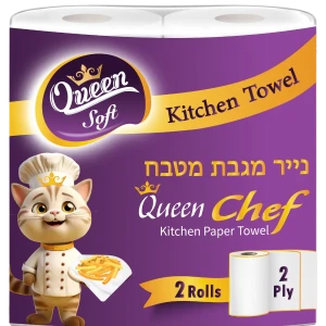 ورق مطبخ كوين 2 رول طبقتان