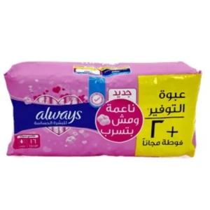 فوط اولويز دريمز قطنية