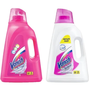 فينيش مزيل بقع الملابس الملونة والبيضاء