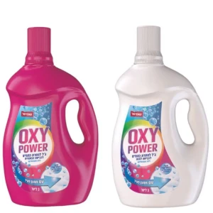 جل ازلة البقع الملونة والبيضاء من اوكسي