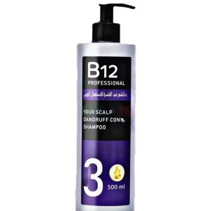 شامبو B12 لمحاربة القشرة 500 مل