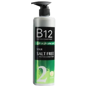 بلسم بروتين خالي من الأملاح 500 مل