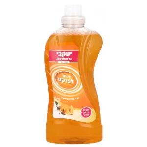 سائل تنظيف باركيه من يعقوبي بحجم 1.25 لتر