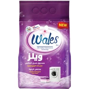 مسحوق غسيل الملابس من ويلز 2.5 كيلو