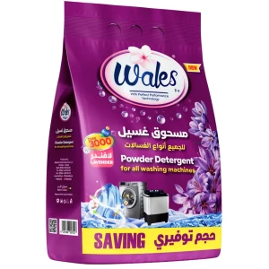 مسحوق غسيل ويلز برائحة اللافندر لجميع أنواع الغسالات حجم توفيري