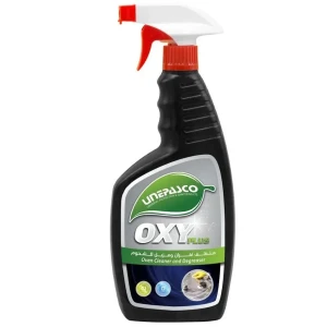 مزيل شحوم ومنظف أفران من اوكسي