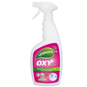 منظف ومزيل للبقع والأقمشة للغسيل الأبيض والملون