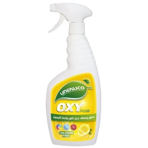مطهر ومنظف بديل الكلور برائحة الليمون