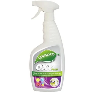 مطهر ومنظف فعال للأقمشة والسجاد والكنب والفرشات