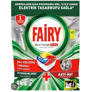 أقراص فيري بلاتينيوم بلس لغسالة الأطباق