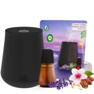 جهاز نشر الزيوت العطرية برائحة اللافندر وزهر اللوز
