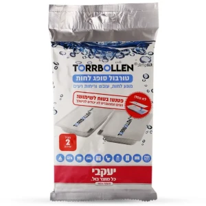 امتصاص الرطوبة ومنع العفن والتخلص من الروائح الكريهة