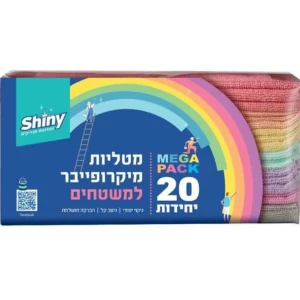 فوط  شايني 20 قطعة ميجا