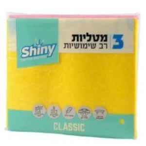 فوط غبرة مصنوعة من الألياف الدقية