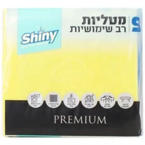 9 قطع فوط غبرة عالية الجودة