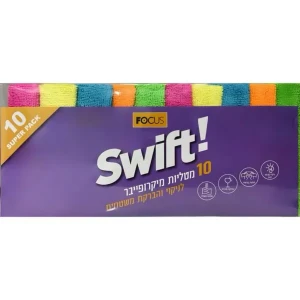 10 قطع فوط مايكروفايبر لتنظيف وتلميع الأسطح