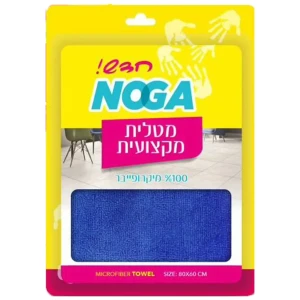 فوط مايكروفايبر عالية الجودة من نوجا