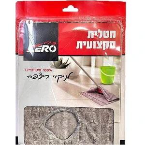 منشفة مايكروفايبر للأرضيات 