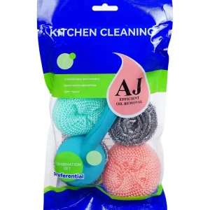 مجموعة ادوات تنظيف للمطبخ