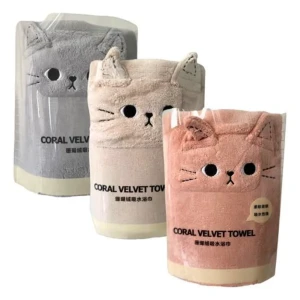 مناشف صوفية لإمتصاص الماء حجم صغير