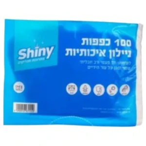 قفازات نايلون شفاف شايني 100 قفاز