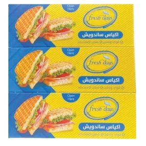 أكياس ساندويش فريش