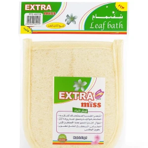ليفة استحمام اكسترا 