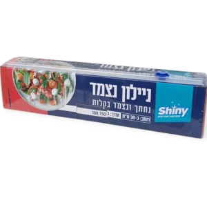 نايلون تغليف طعام شايني 150 متر