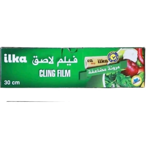 نايلون تغليف طعام لاصق