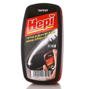 إسفنجة تلميع أحذية لون أسود