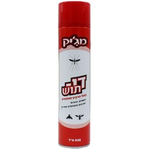 بخاخ مبيد حشري تاتش دي توش لقتل البعوض والذباب