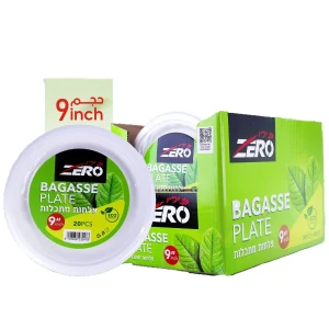 صحون مصنوعة من قصب السكر حجم 9 انش