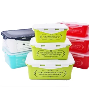 علب بلاستك لتخزين الطعام بأحجام وألوان مختلفة