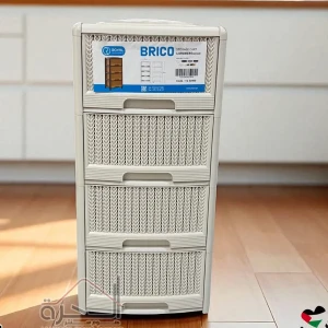 خزائن بلاستيك مقوة 4 أدراج لون كريمي