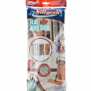 مجموعة مماسح ارضية مسطحة