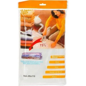 كيس تخزين مفرغ من الهواء