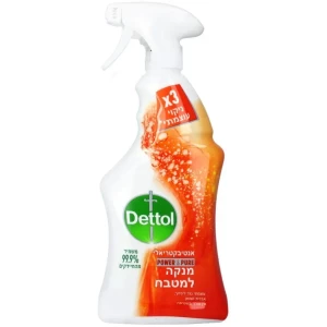 بخاخ ديتول باور لتنظيف المطبخ 