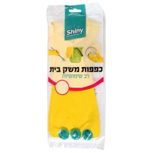 قفازات منزلية لغسيل الاطباق جميع الاحجام لون اصفر من شايني