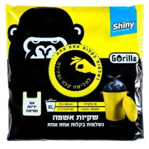 أكياس نفايات شايني XL مع مقابض 20 كيس