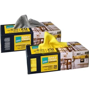 مجموعة فوط مايكروفايبر عالية الجودة من شايني 20 قطعة