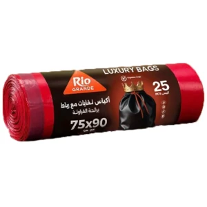 أكياس نفايات ريو برائحة الفراولة قوية ومتينة 